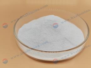 喷砂用氧化铝砂100#白刚玉